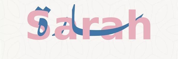 lli7ll's profile banner image
