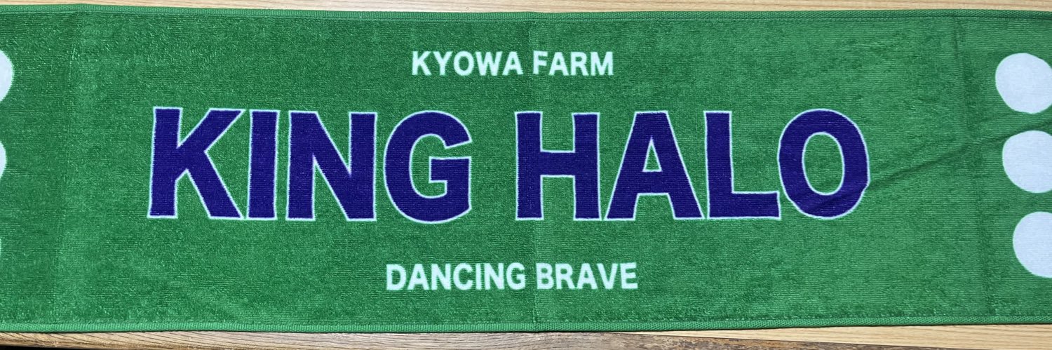 VJてっぺい banner