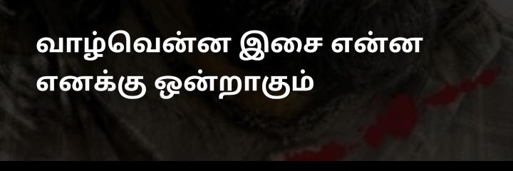mathavamani4's profile banner image