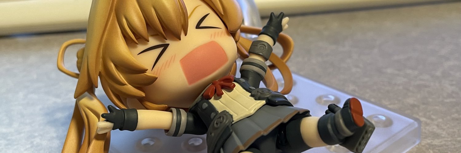 しど banner