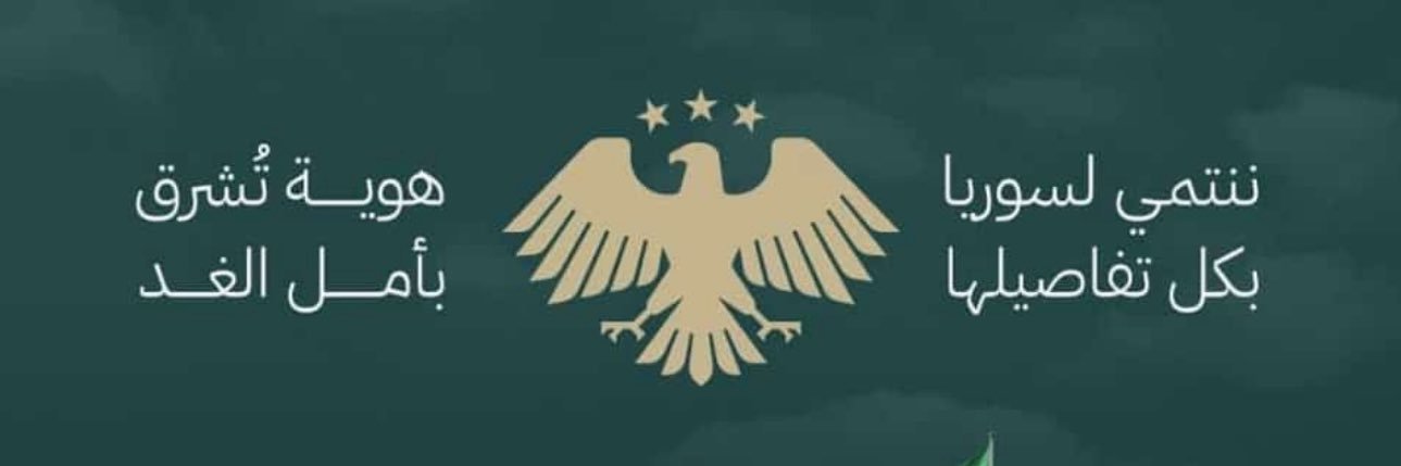 HasanBika's profile banner image