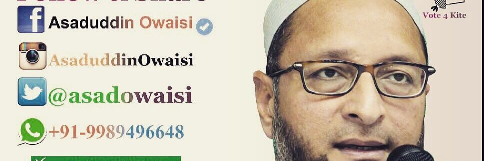 AIMIM_official's profile banner image