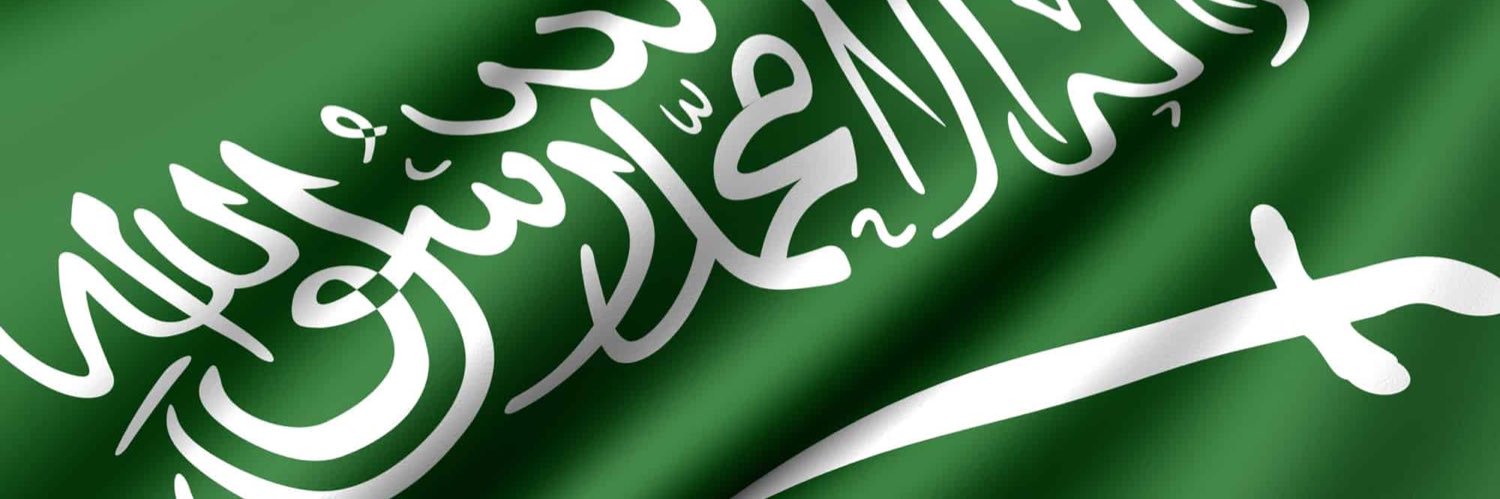 A__sayaf's profile banner image