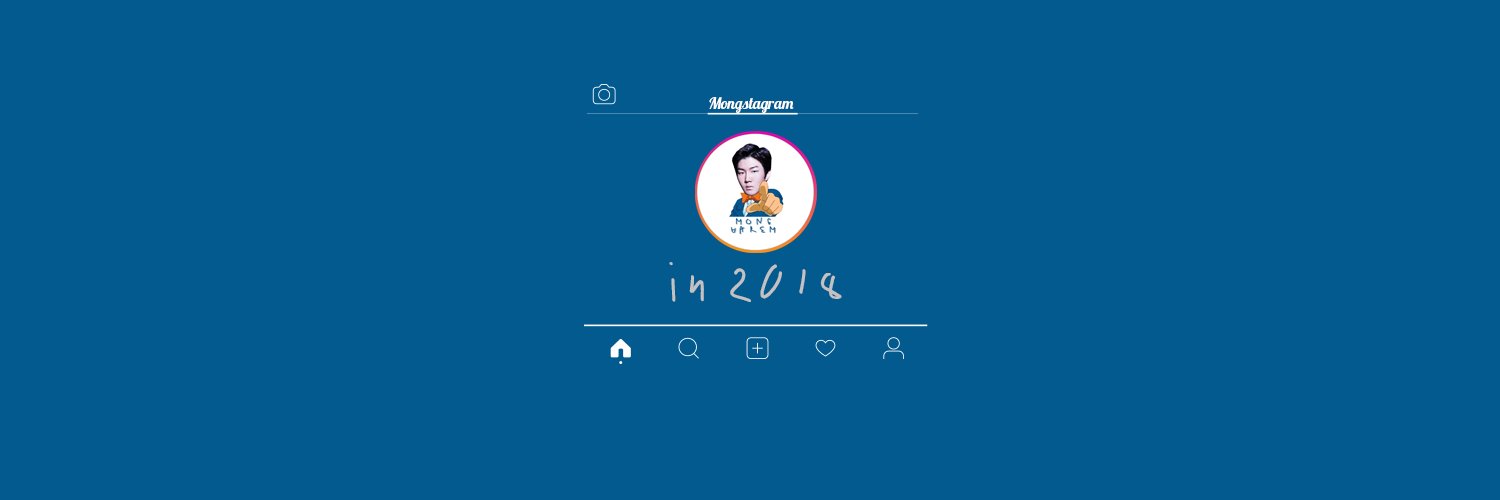 #มงฮาเร็ม กำลังจะกลับมาในปี2018 banner