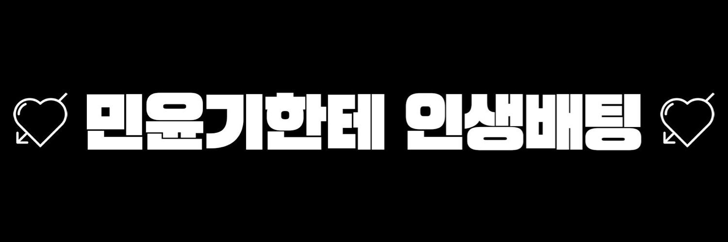 lim4452's profile banner image