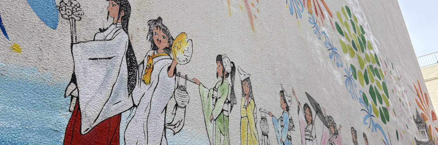 リルタニー banner