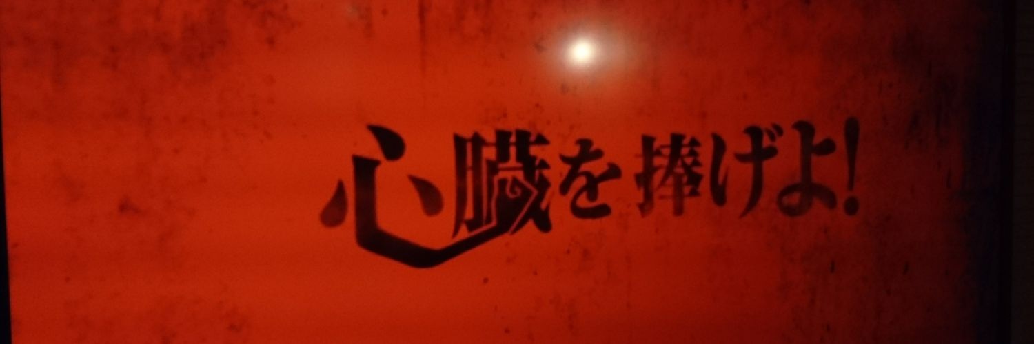saniwa211's profile banner image