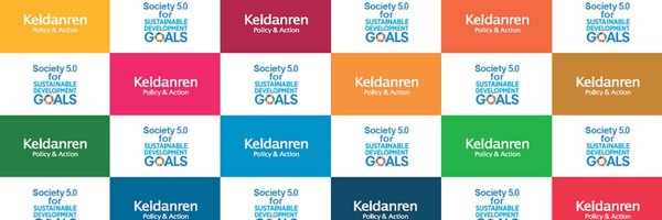 keidanren Profile Banner