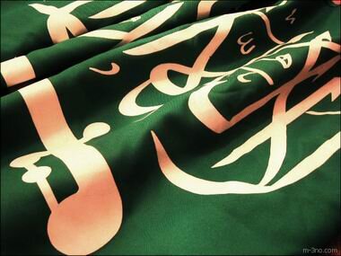 freeeMuslim's profile banner image