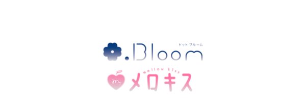 bloomellow_web Profile Banner