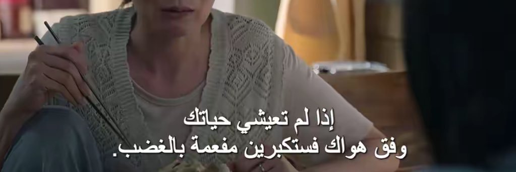 سمراء. banner