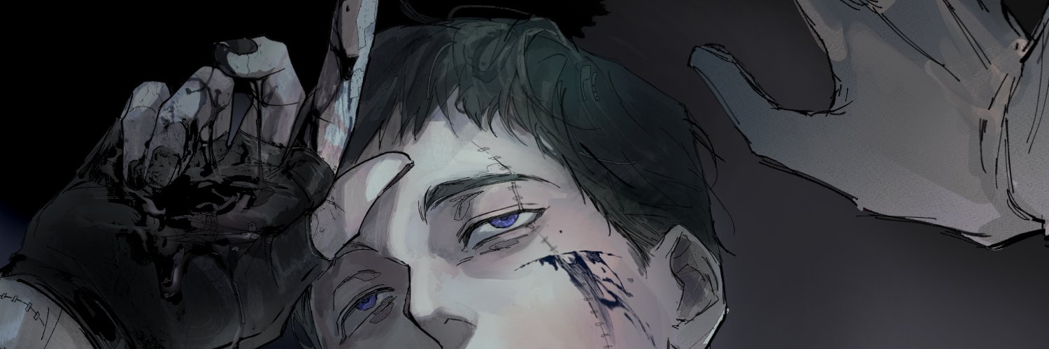 치킨 banner