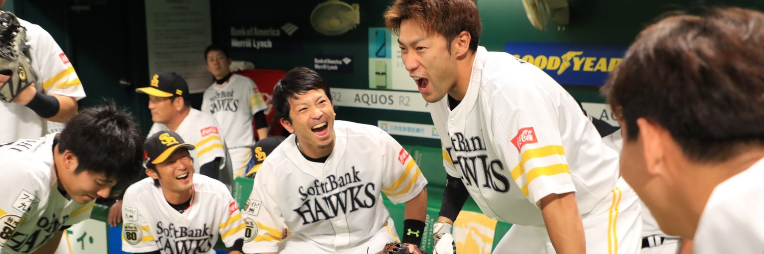 olfelovely's profile banner image