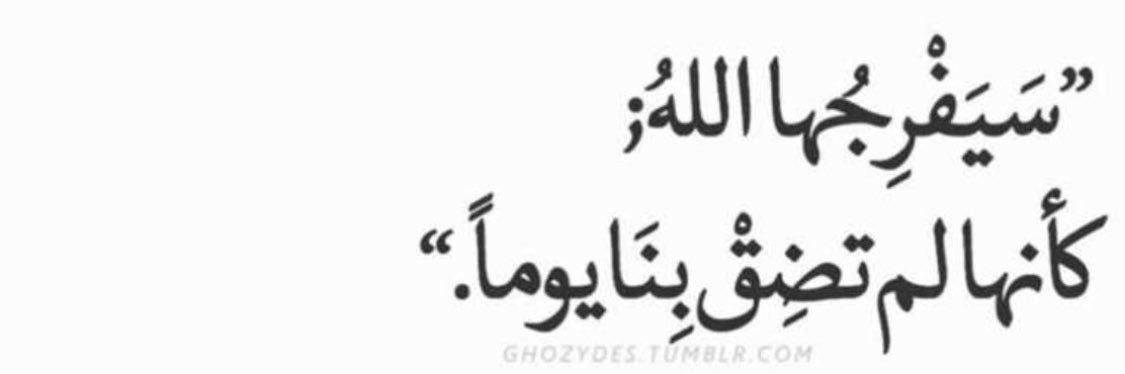 مـحـمـد الــعـجــران banner