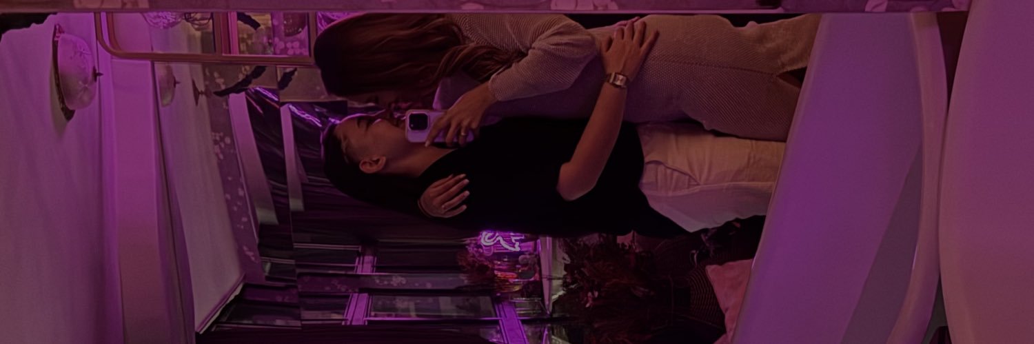 JENY≠netuno banner
