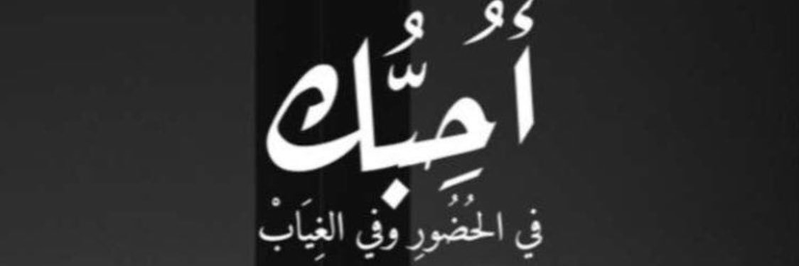 bd_690_'s profile banner image