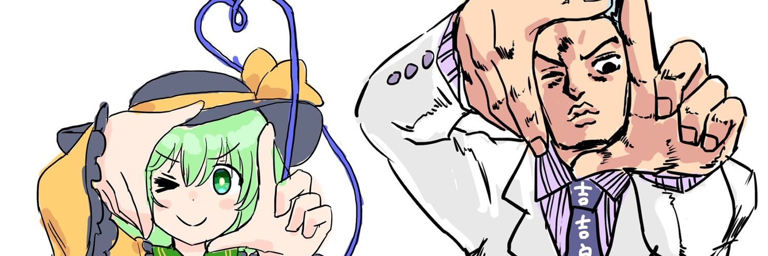 harutomanworks's profile banner image