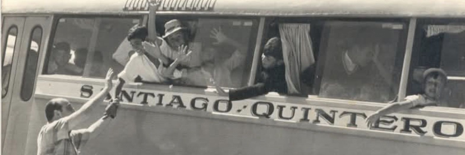 Santiago Quinteros banner