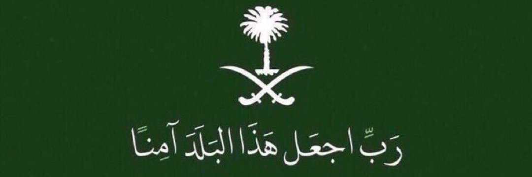 baabr110's profile banner image