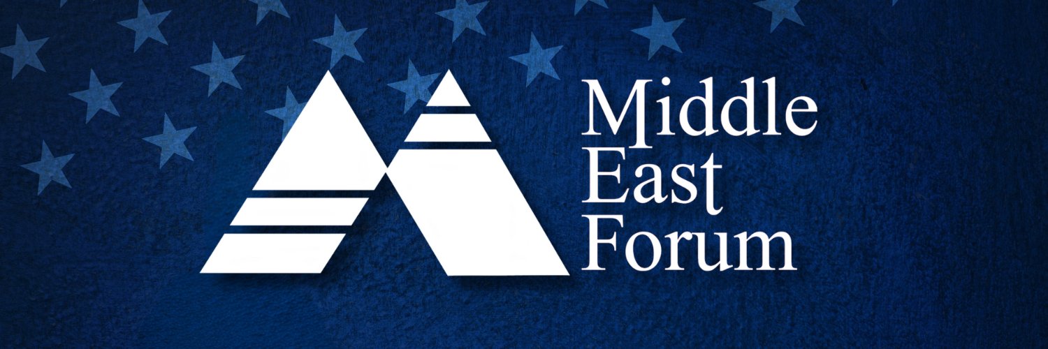 Middle East Forum's banner
