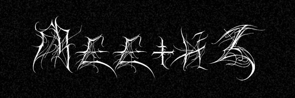 semlimeethz's profile banner image