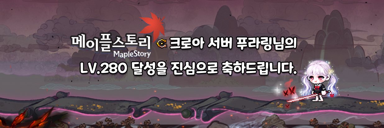 dlddudlsrks01's profile banner image
