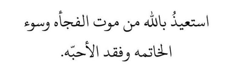 أم مشعـل banner