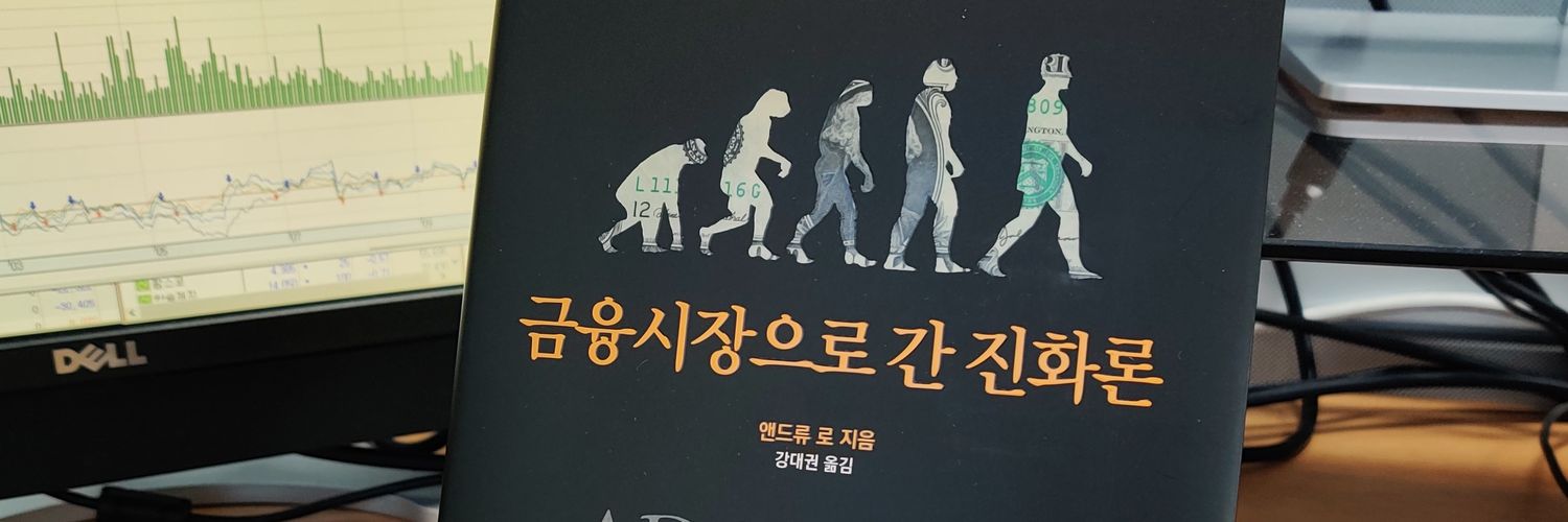 강대권 banner