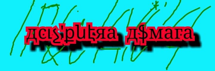 RArpank's profile banner image