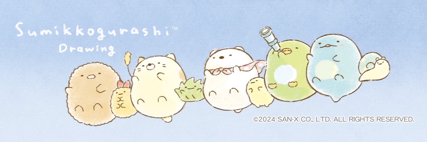 kyu14725's profile banner image
