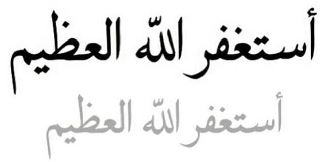 Al7USiNE's profile banner image