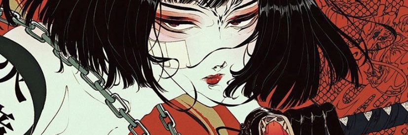 radethegod's profile banner image