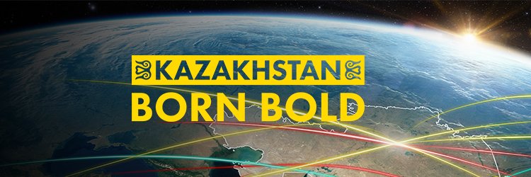 KazEmbSofia's profile banner image