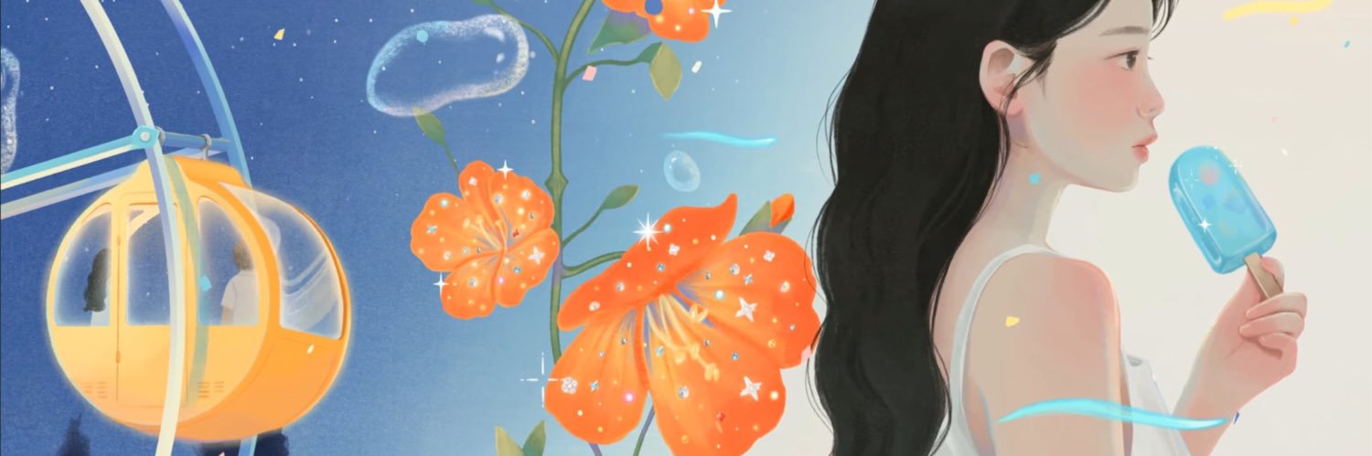 ซี ar ดี banner