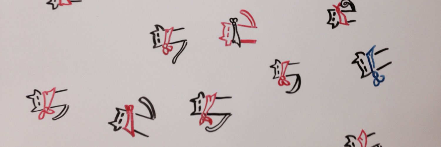 AirWalker33's profile banner image