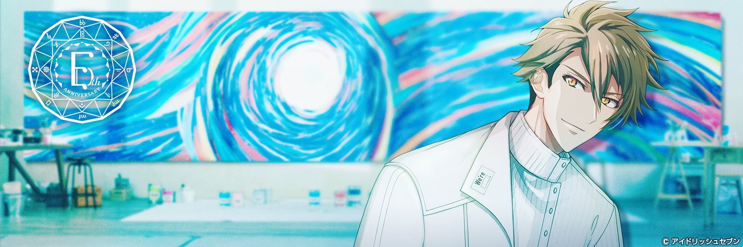 reibitts's profile banner image