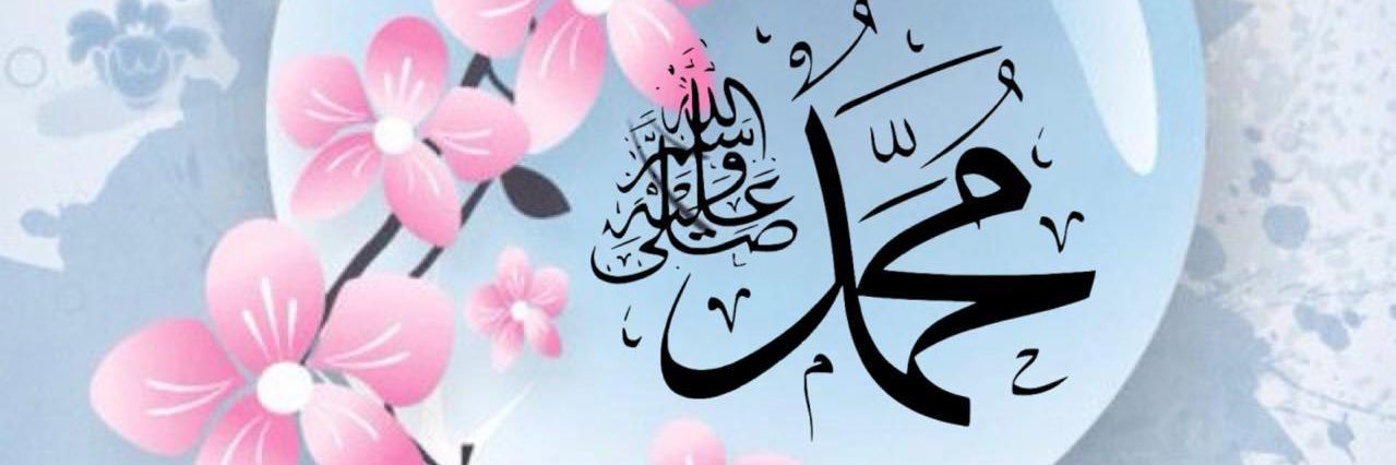 hamedsolami's profile banner image