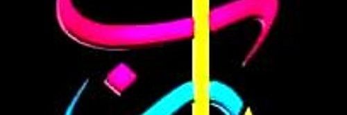 L_zayed02's profile banner image