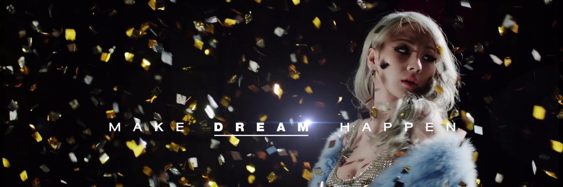 _2NE1Brasil's profile banner image