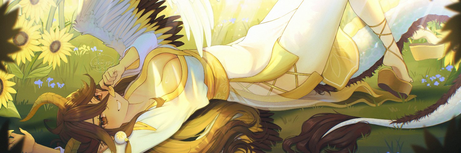 🌻 Kella 🌻's banner