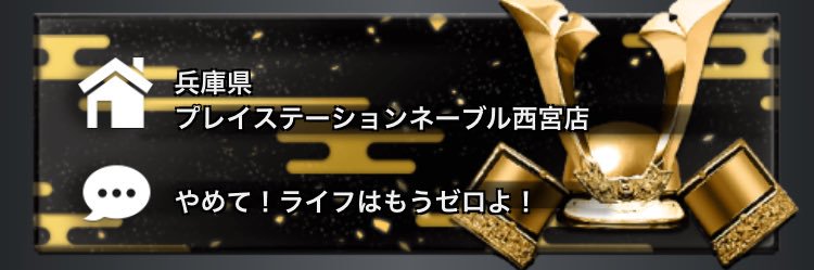 e_qwtg's profile banner image