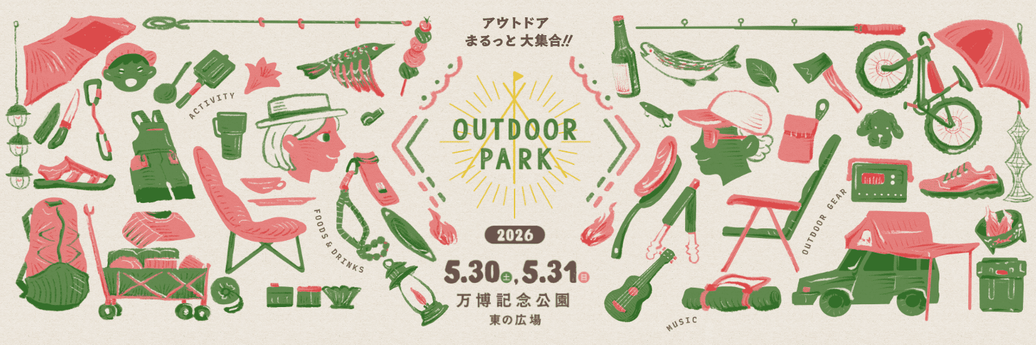 OUTDOOR PARK 【アウトドアパーク】 banner
