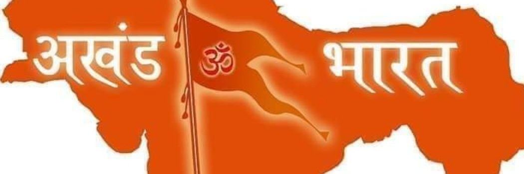 अमित goswami ⛳ banner