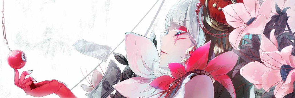 ennka017's profile banner image