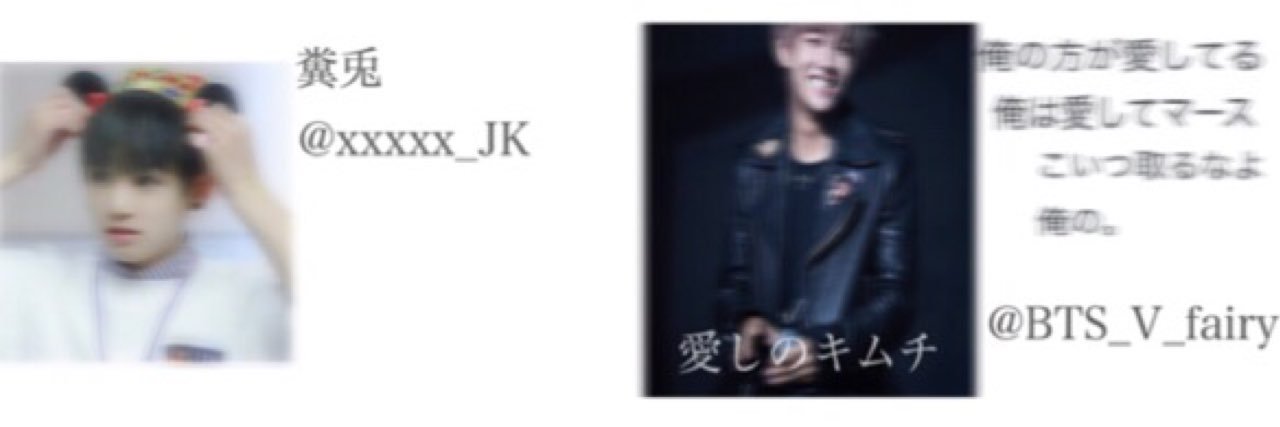 1230_anz's profile banner image