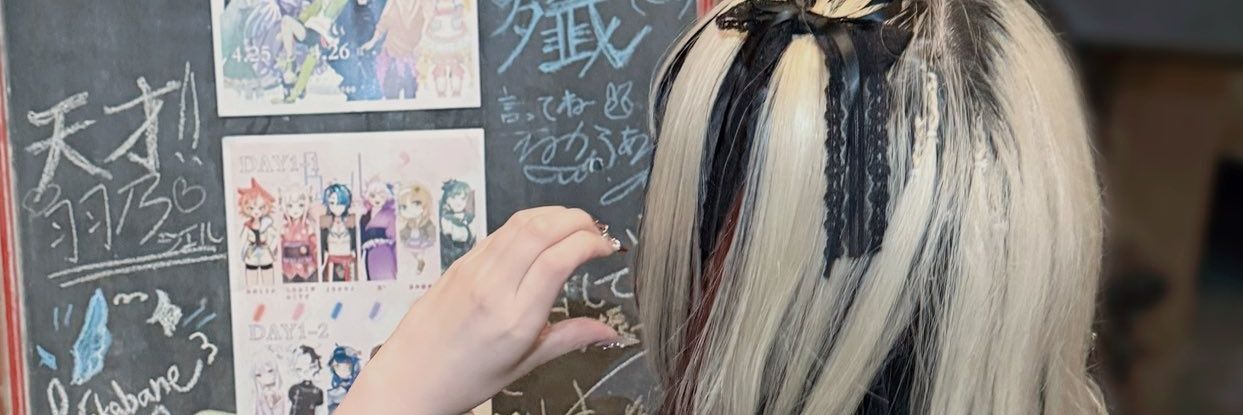 o08de's profile banner image
