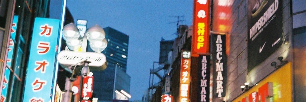 nr@とりひき banner