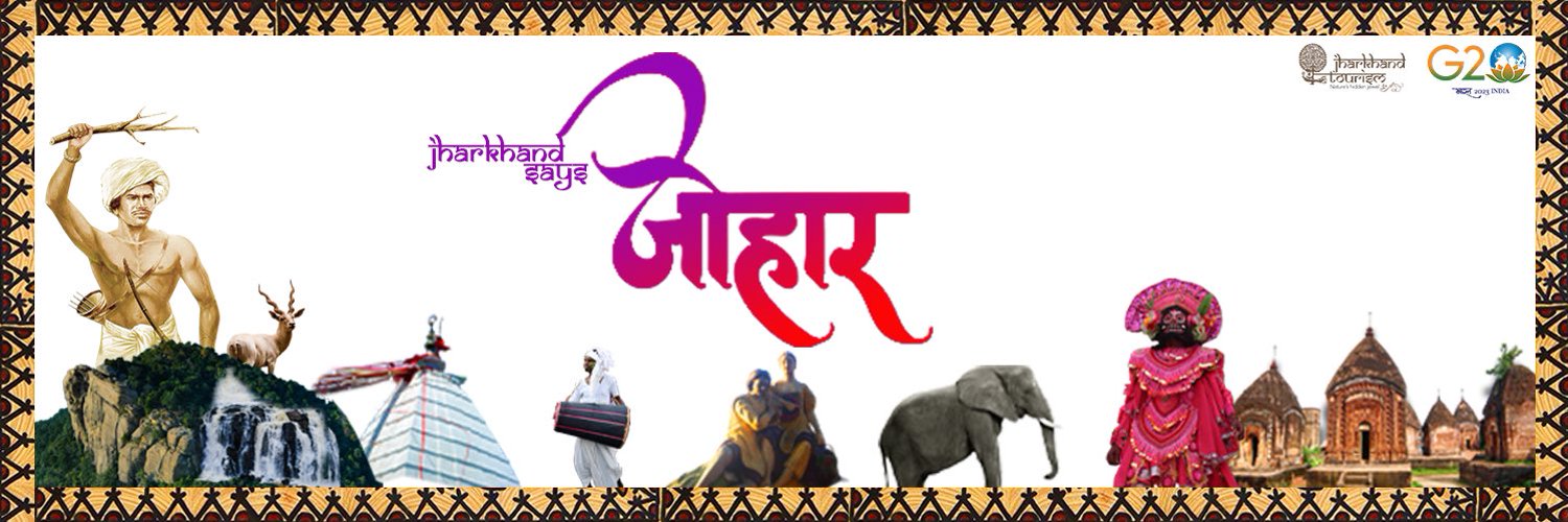Jharkhand Tourism Profile Banner