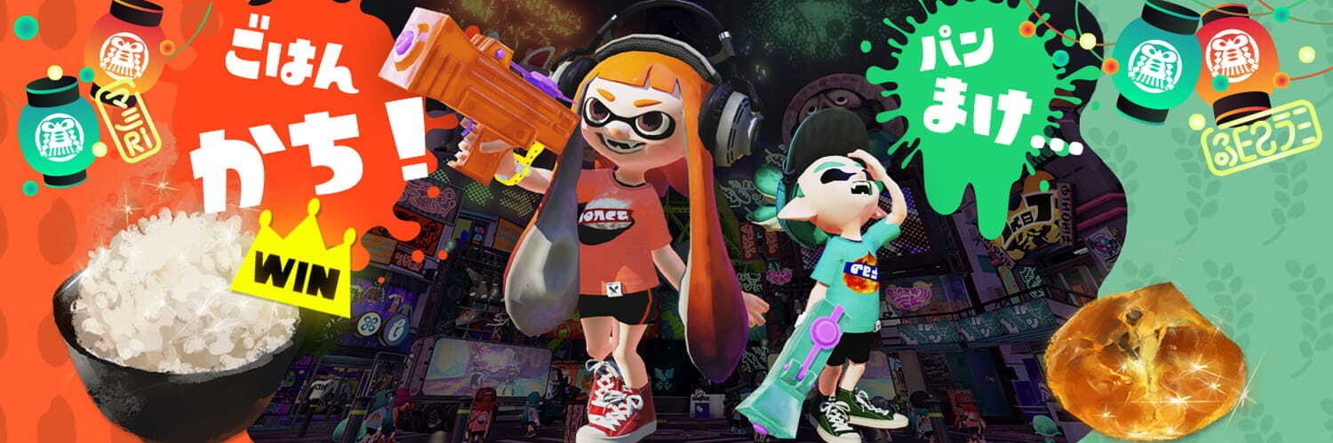 anjotoon's profile banner image