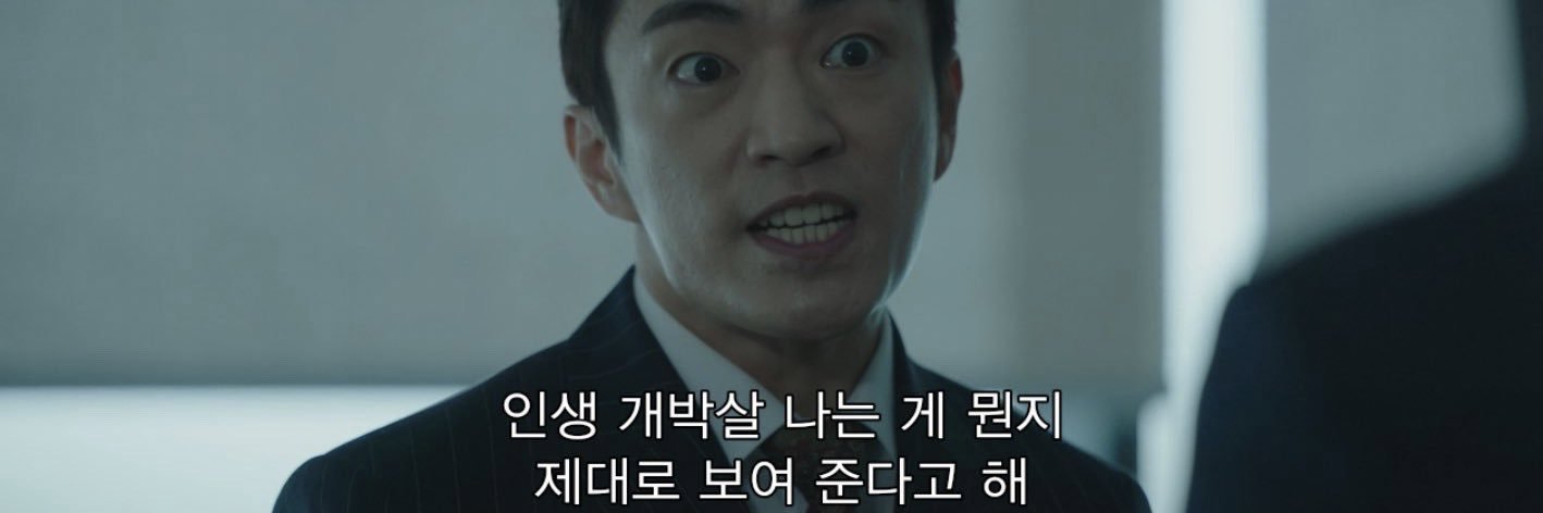 chanderell's profile banner image
